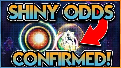 ultra wormhole shiny odds